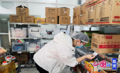 绵阳市盐亭县石龙长儿园于9月22日—25日 