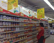 <b>“为什么明知会对他人的健康以至生命</b>