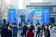 <strong>全平易近共治之力</strong> 