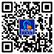 托另一家具有天分的查验机构进行检测