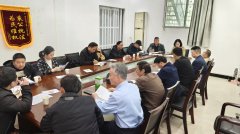 位：黄石市市场监视办理局地址：黄石市西塞山